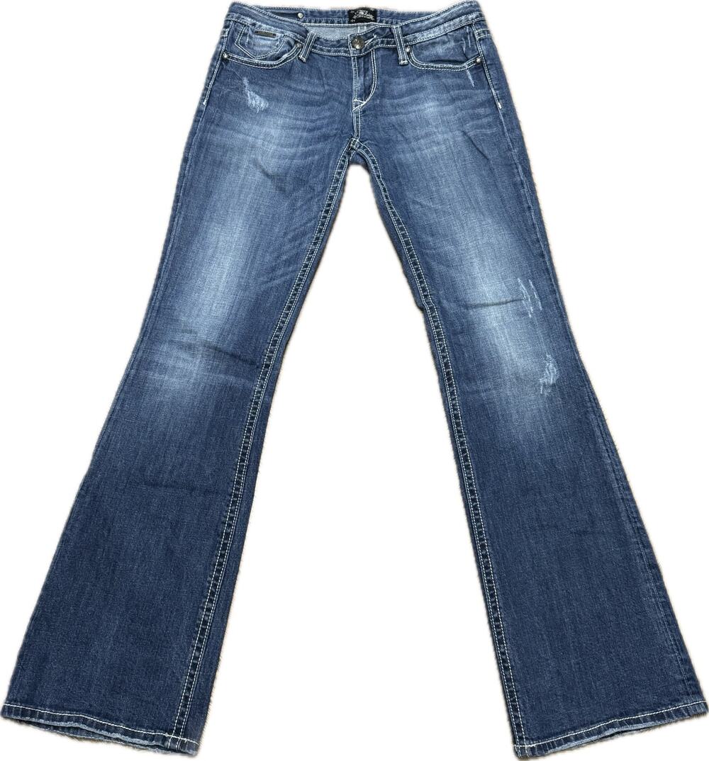 Vintage Express Rerock jeans - 10L - NWOT